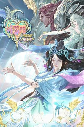 b2b网站如何优化营销方案