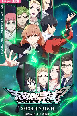 seo论文摘要怎么写