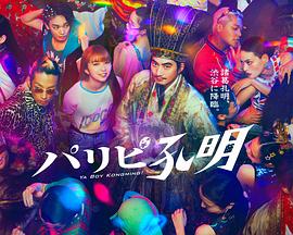 湛江市seo优化代理